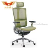 Adjustable Headrest High Back Mesh Office Chair (HY-99A)