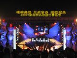 P6.66 Full Color Outdoor Rental LED Display