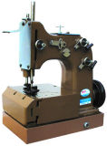 Industrial Sewing Machine (ZGK8-2)