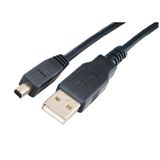 Computer Cable - USB Cable