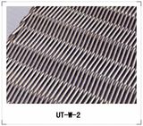 Wire Mesh Belt