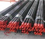 Carbon Steel Seamless Pipe