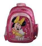 School Bag/Children's Backpack