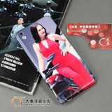 Mobile Phone Skin Design Software