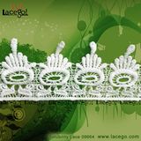 Guipure Lace (Chemical / Water Soluble Lace)