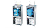 Stainless Steel Type Water Dispenser (KSW-292)