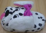 Indoor Dog Slipper Plush Toy