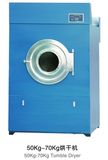 50-70kg Tumble Dryer Clothes/Towel/Garment/Fabric Tumble Dryer/Drying Machine (SSWA801)