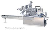 Dwb-500 Reciprocating Pillow-Type Wet Tissue Packing Machine