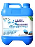 N-Energy Liquid Fertilizer