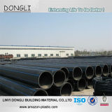 500mm PE Drainage Pipe HDPE Pipe with Fittings Manufacturer