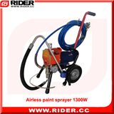 1300W 3000psi Electric Airless Paint Sprayer Portable Spray Paint Machine