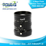 Fa/Machine Vision Lens with 5mage Pixels