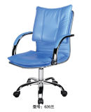 Hot Sale Customize Office Chair