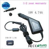2015 New Product 90W CE&RoHS&FCC Car Laptop Charger