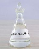 Methyl Cyclopentadiene Dimmer (DMCPD)