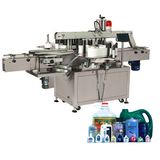 Bottled Beverage Adhesive Glue Labeling Machine