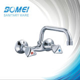 Double Handle Brass Body Sink Wall Mixer Faucet (BM63302)