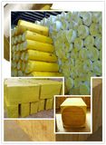 Best Price-Rock Wool Insulation