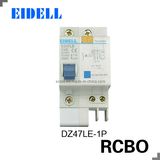 Earth Leakage Circuit Briaker (ELCB DZ47LE)