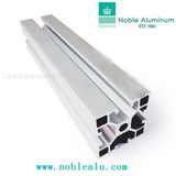 Aluminum Profiles