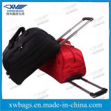 Quality New Designer Trolley Luggage (T21A#)
