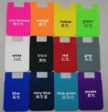 3m Mobile Phone Wallet