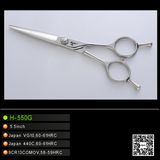 Opposing Hair Cutting Scissors (H-550G)