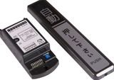Remote Control Switch