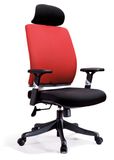 Luxury Computer Executive Manager Chair