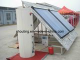 Pressuried Split Solar Water Heater