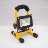 Outdoor LED Floodlight-5W