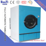 100kg Electrical and Steam Heated Tumble Dryer
