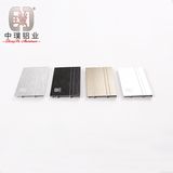 Aluminum Skirting Profile for Tile Protection (ZP-S801)