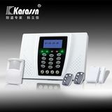 2014 New Home Alarm GSM Alarm