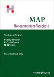 Monoammonium Phosphate MAP