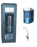 Water Purifier (AS-RO-S6)