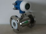 Flow Meter (ISO9001, SUS304)