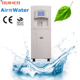 CE Approved Atmospheric Water Generator for Office (HR-88HR)