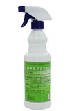 Dian'erkang Spray Disinfectant