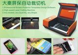 Laser Cutter Clear Screen Protector Machine