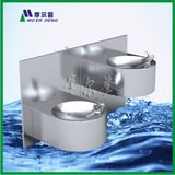 Bi-Basin Water Dispenser (TB7-3)