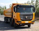 Kent International Trading Company Limited