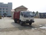 Dongfeng Kingba Compression Type Garbage Truck (JDF5070)