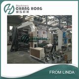 6 Color Kraft Paper Flexographic Printing Machine (CJ86 series)