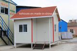 Prefabricated Houses/Prefab House/Prefabricated Buildings