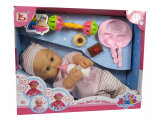 16 Inch Doll Toy with Sound (H3535006)