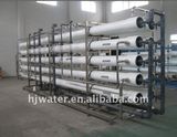 Tank Drinking Water Filter Reverse Osmosis System Equipment