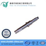 CNC Machining Circular Saw Shaft