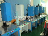 4200W Ultrasonic Plastic Welding Machine for Industry
